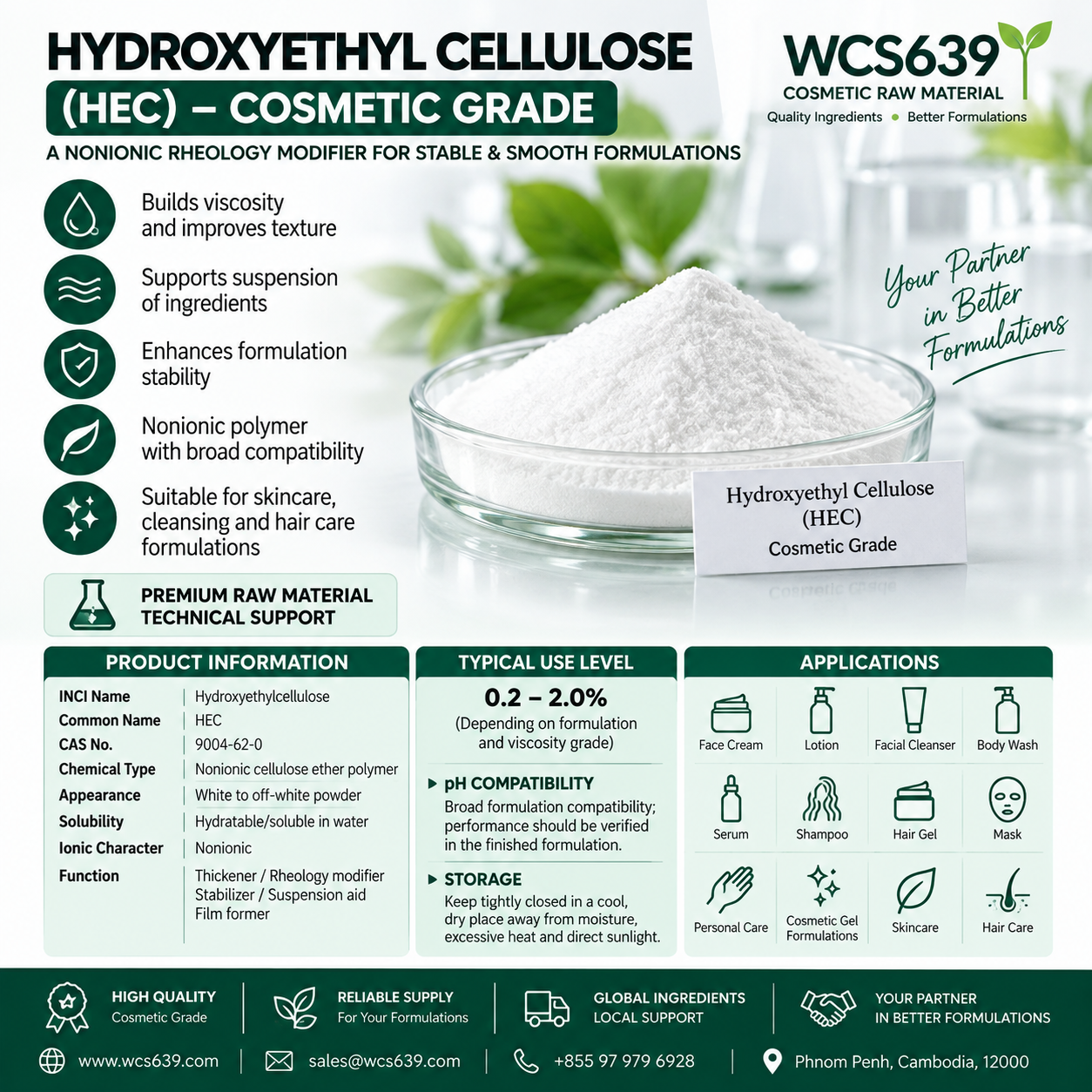Hydroxyethyl Cellulose HEC cosmetic grade thickener and rheology modifier