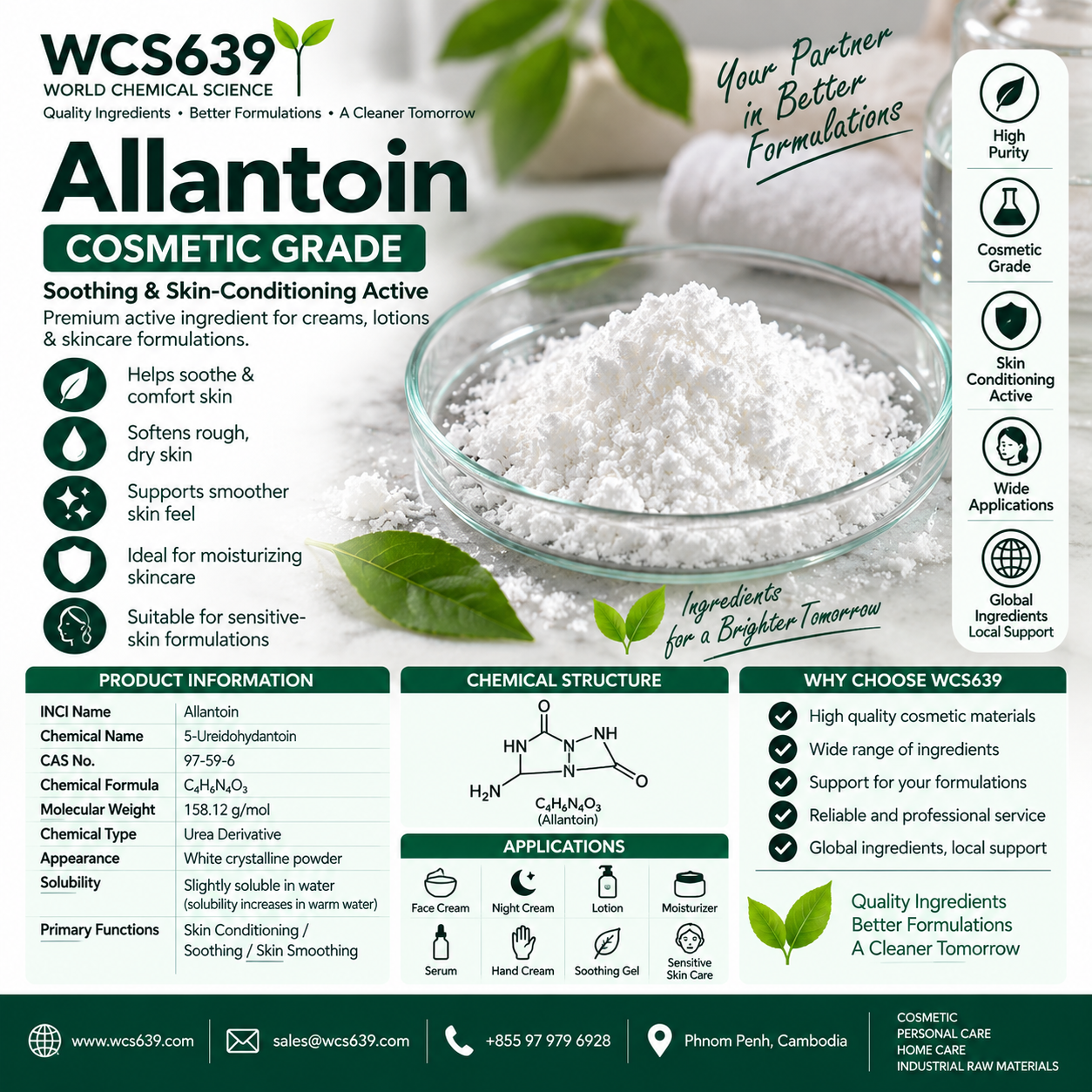 Allantoin cosmetic grade soothing and skin conditioning active – WCS639