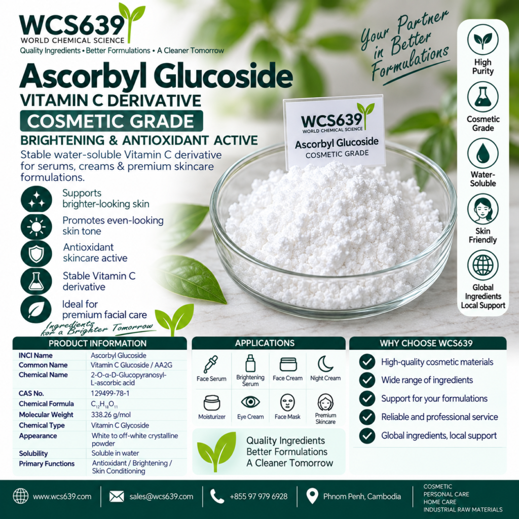 Ascorbyl Glucoside cosmetic grade Vitamin C derivative for brightening skincare – WCS639
