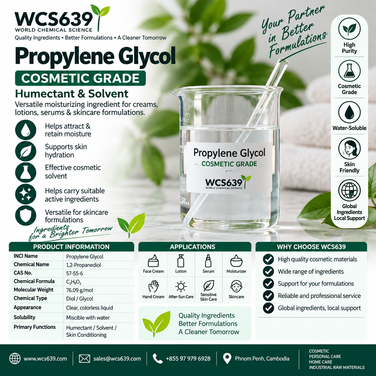 Propylene Glycol cosmetic grade humectant and solvent for skincare formulations – WCS639