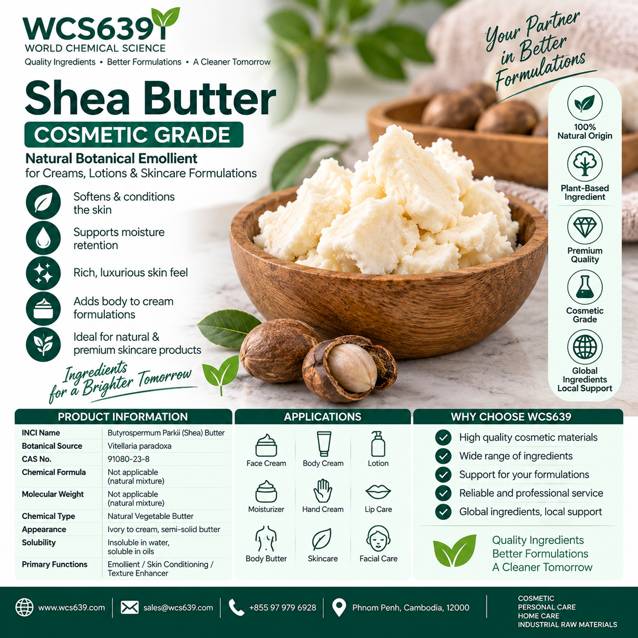 Shea Butter cosmetic grade natural emollient for creams lotions and skincare – WCS639