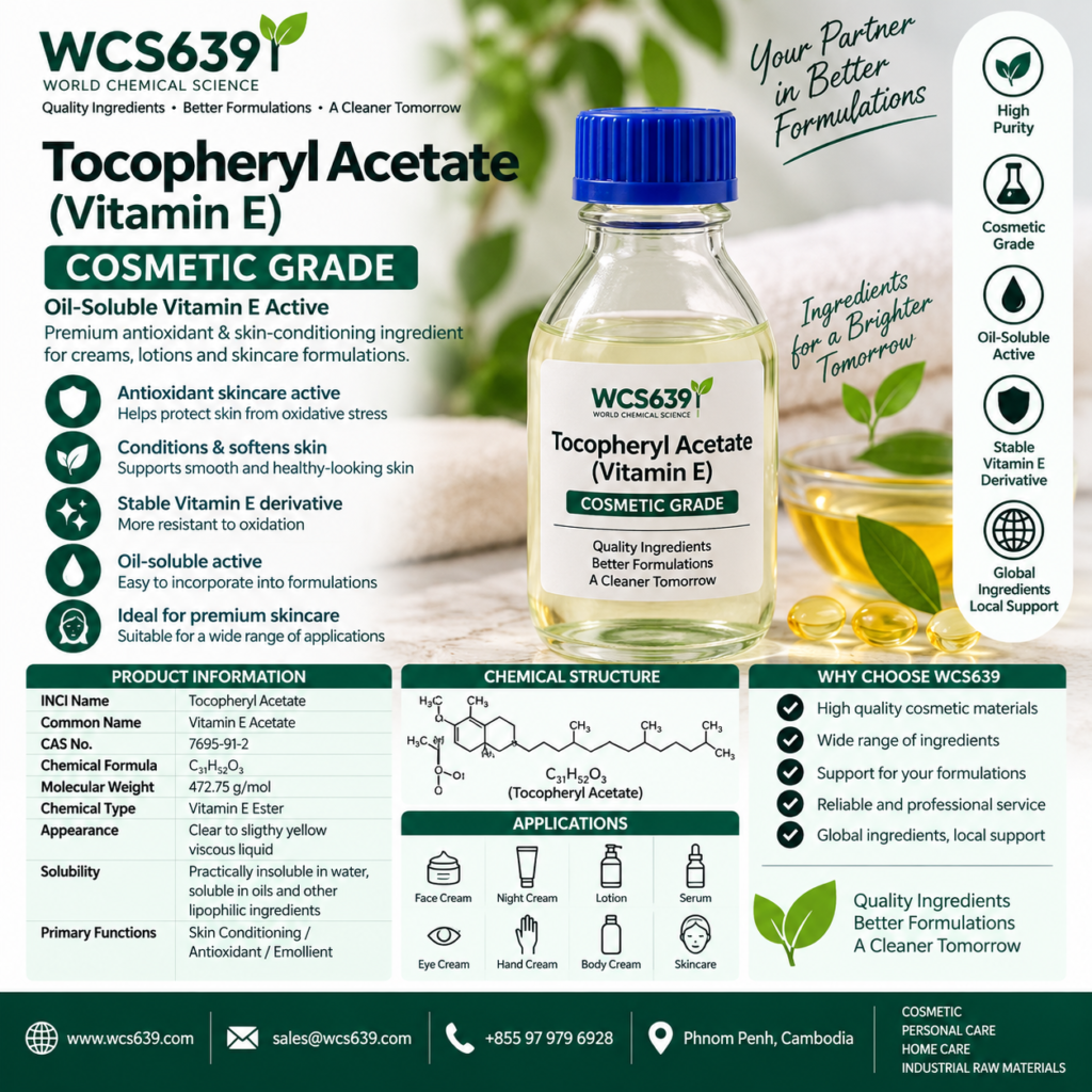 Tocopheryl Acetate Vitamin E cosmetic grade antioxidant skincare active – WCS639